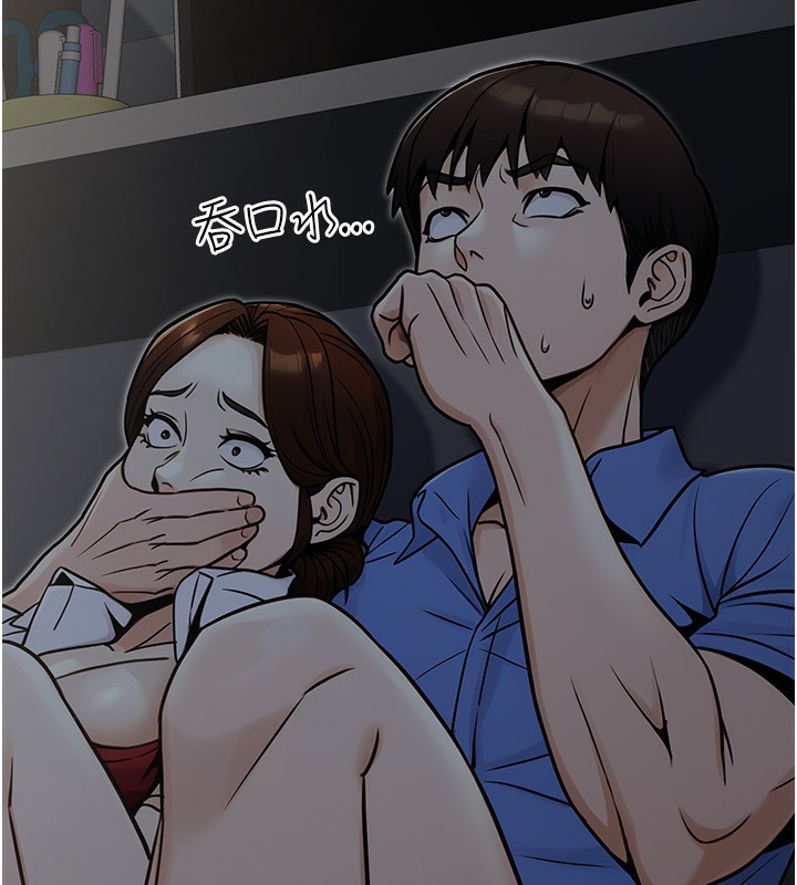 公務員的桃色副業第28話-你一定是SM的高手&hearts;