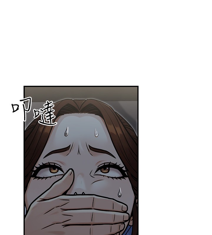 公務員的桃色副業第28話-你一定是SM的高手&hearts;