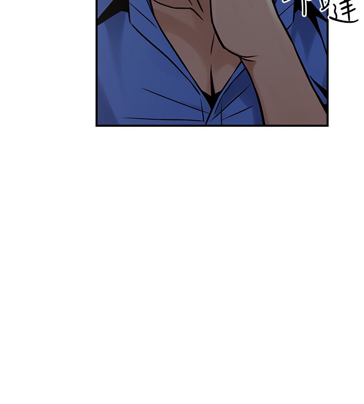 公务员的桃色副业第28話-你一定是SM的高手&hearts;