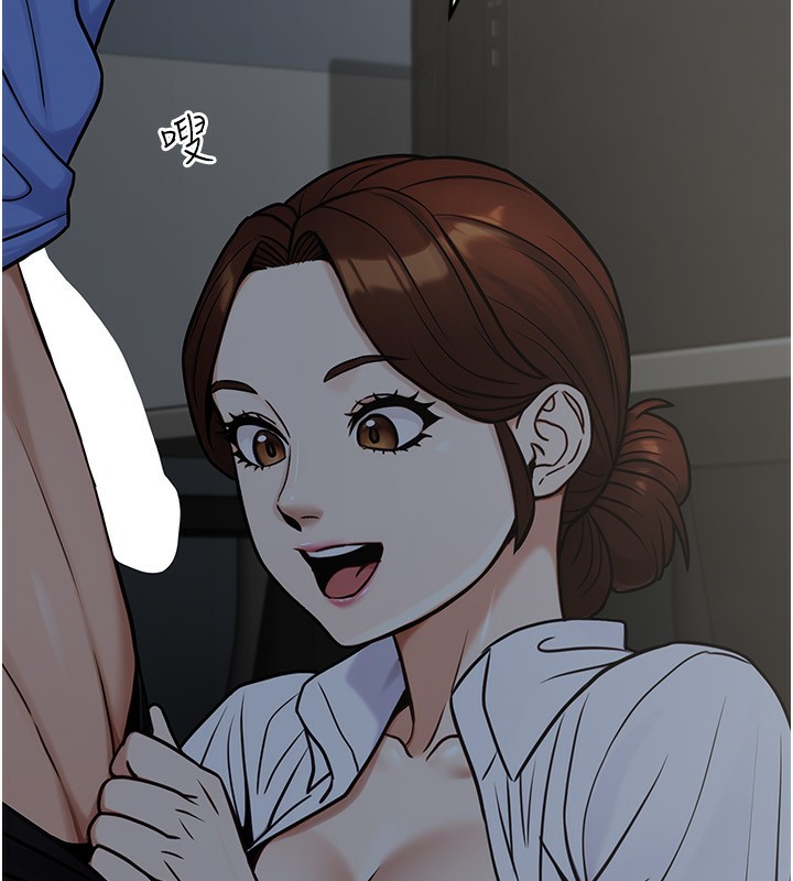 公务员的桃色副业第28話-你一定是SM的高手&hearts;