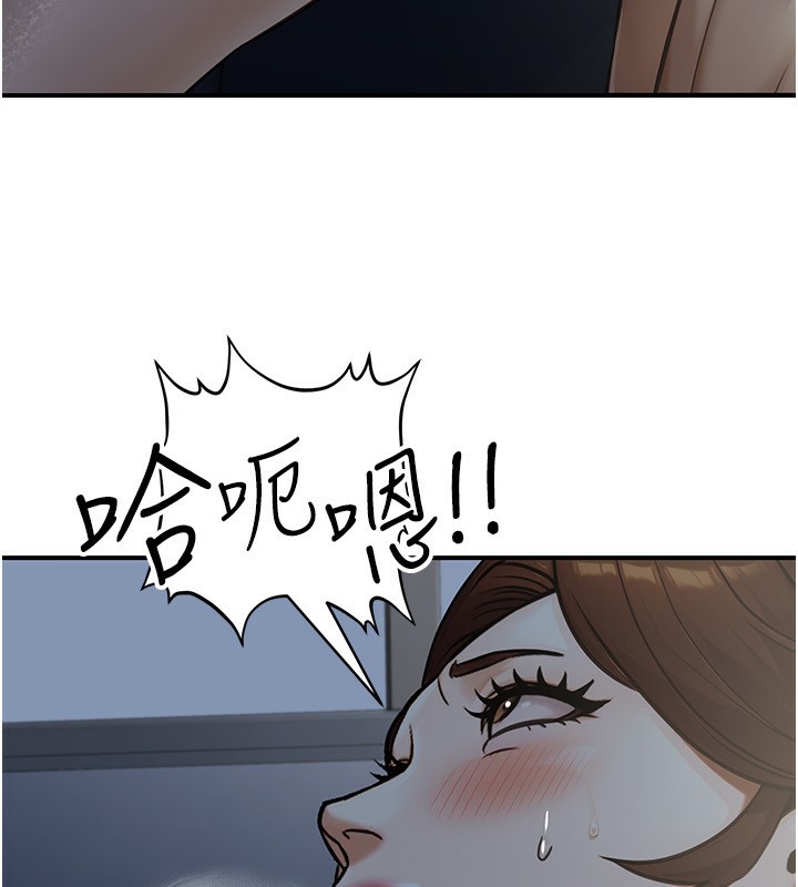 公务员的桃色副业第28話-你一定是SM的高手&hearts;