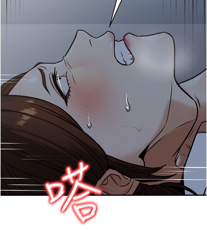 公务员的桃色副业第28話-你一定是SM的高手&hearts;