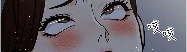 公务员的桃色副业第28話-你一定是SM的高手&hearts;