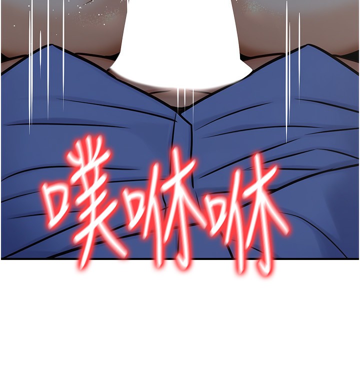 公務員的桃色副業第28話-你一定是SM的高手&hearts;