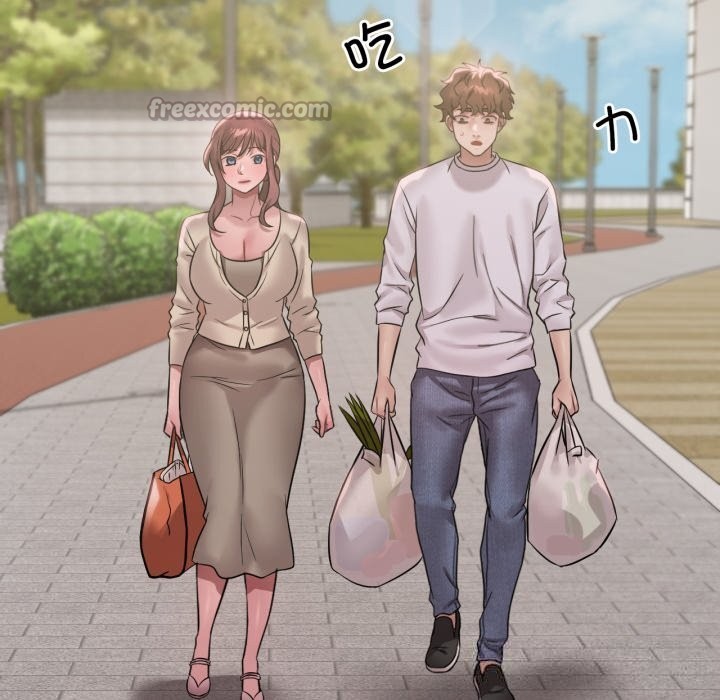 渴望占有她第75話