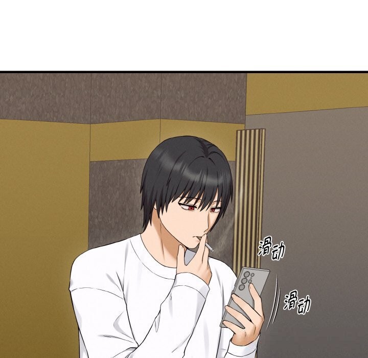 母女通吃计划第6話