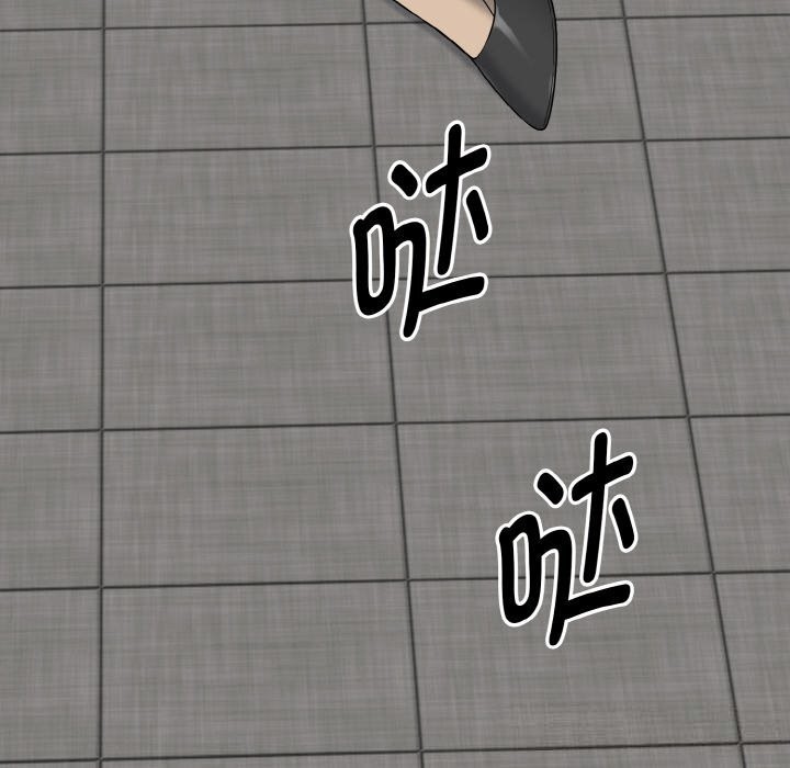 母女通吃计划第6話