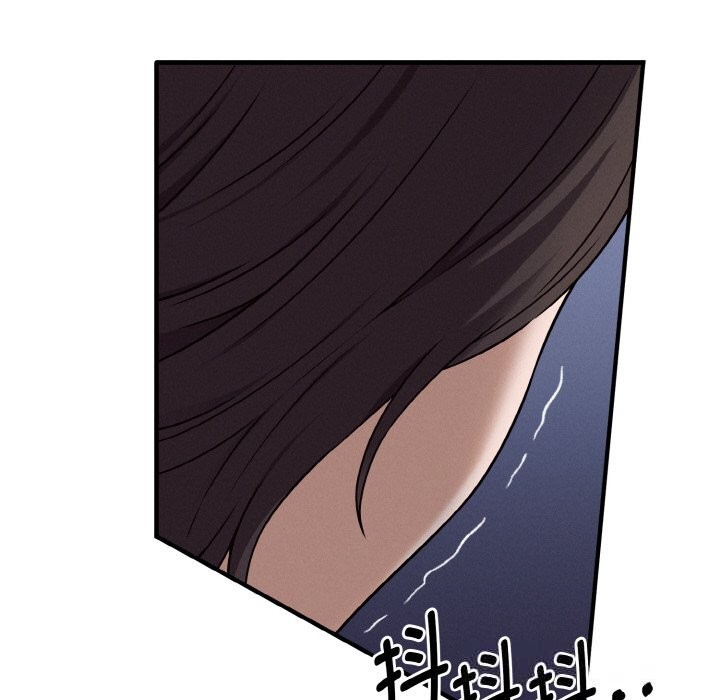 母女通吃计划第6話