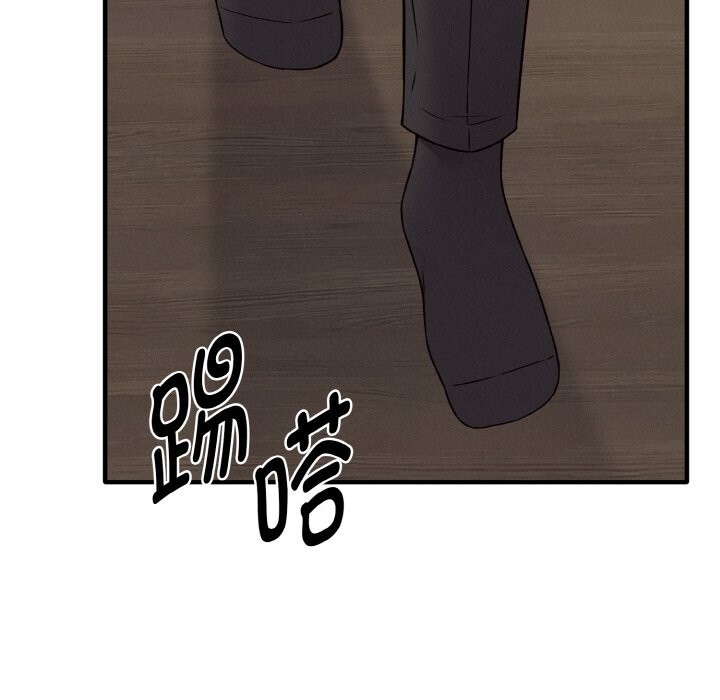 母女通喫計劃第6話