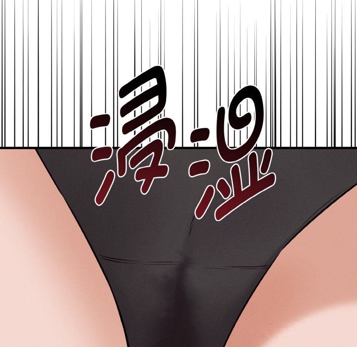 母女通喫計劃第6話