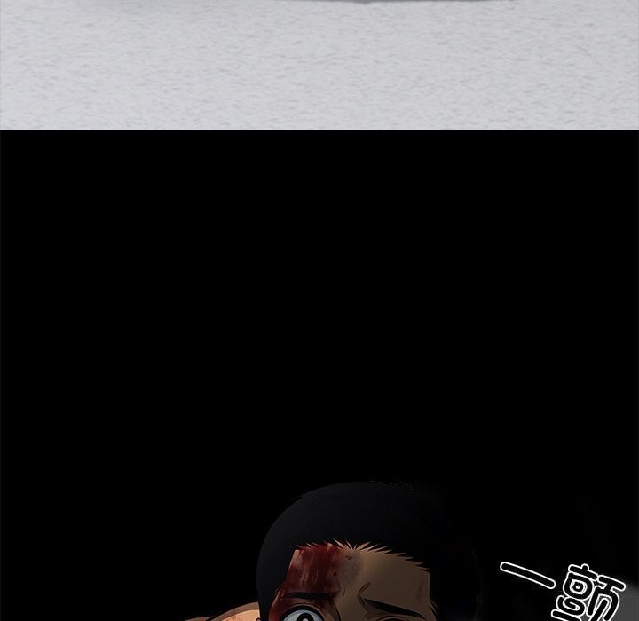 黑道X上班族第20話