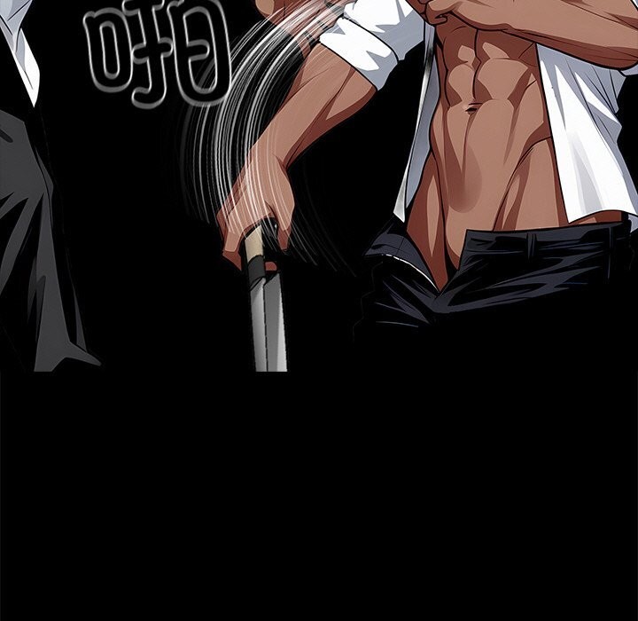 黑道X上班族第20話