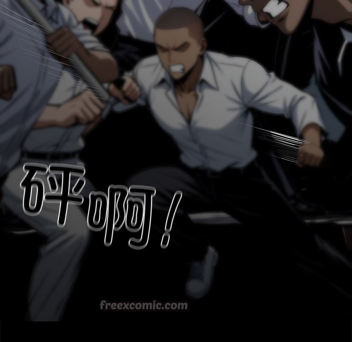 黑道X上班族第20話