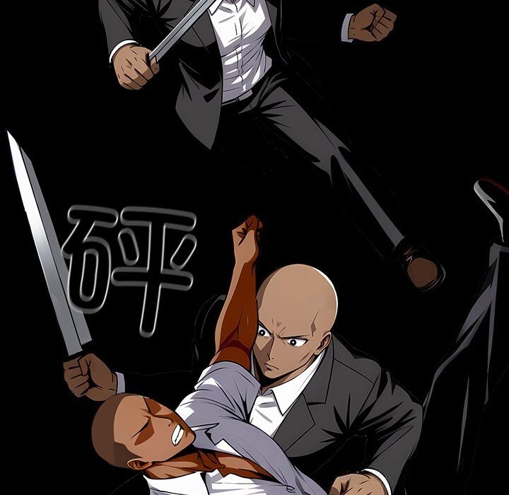 黑道X上班族第20話