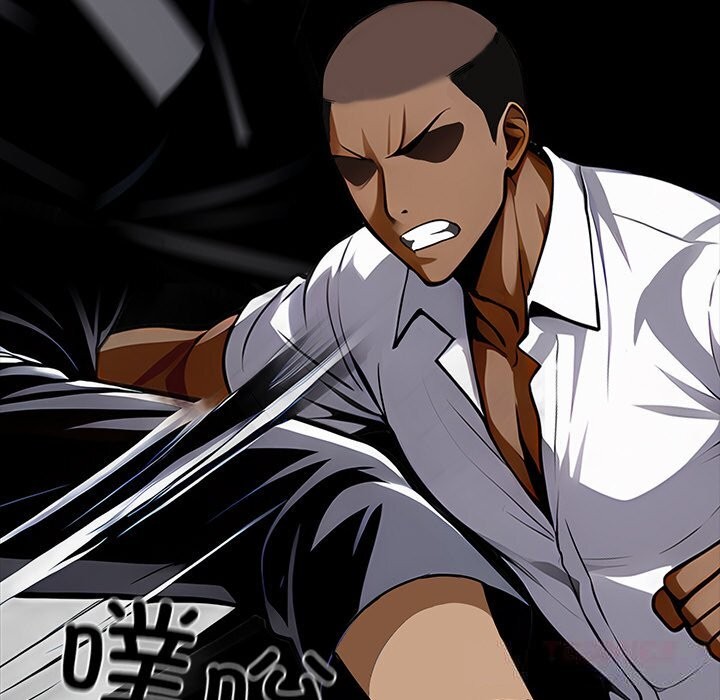 黑道X上班族第20話