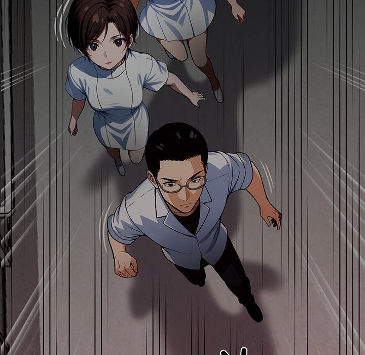 黑道X上班族第20話