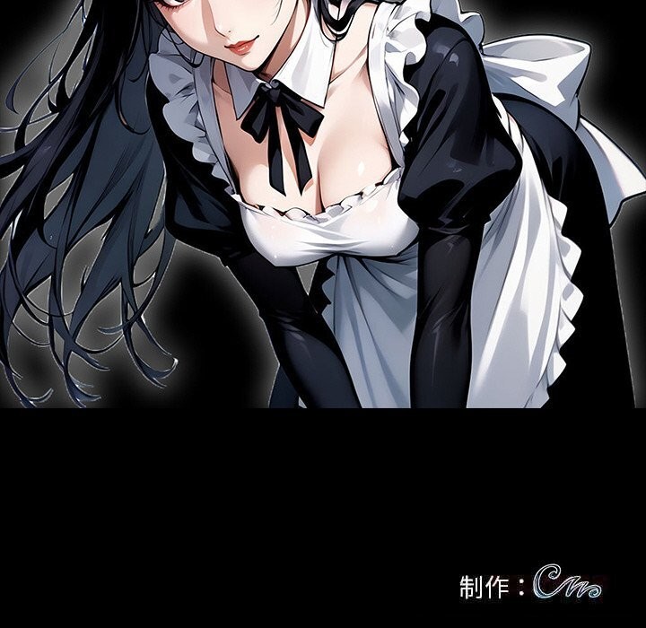 黑道X上班族第20話