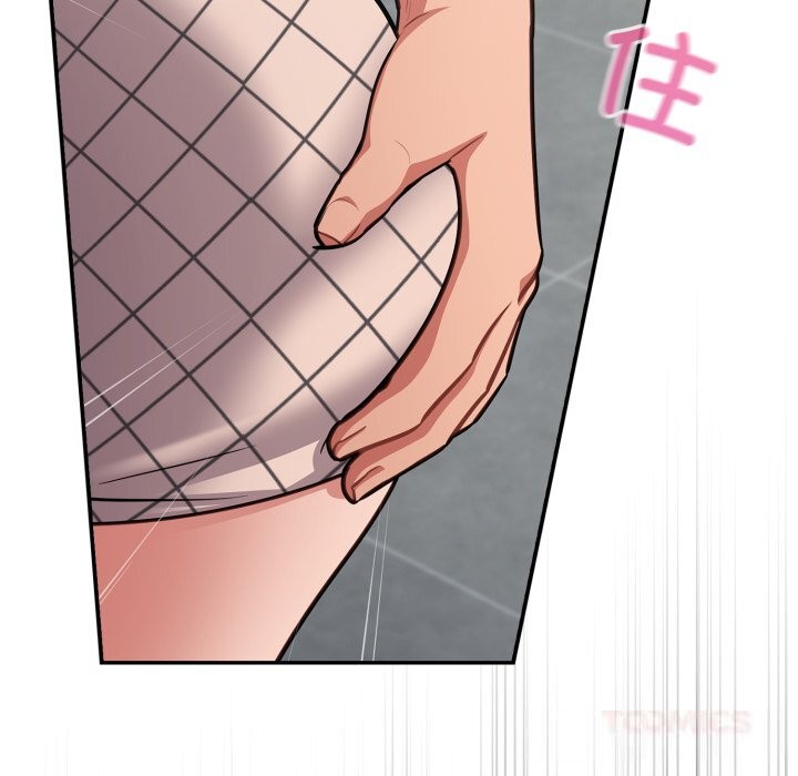 傻瓜病毒第32話