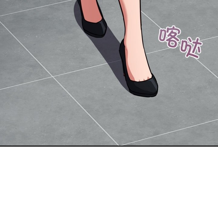 傻瓜病毒第32話