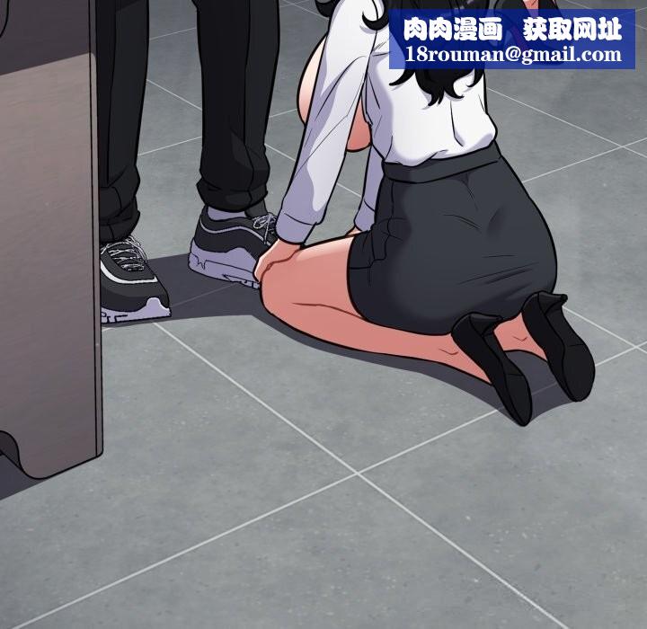 傻瓜病毒第32話