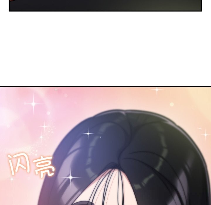 傻瓜病毒第32話