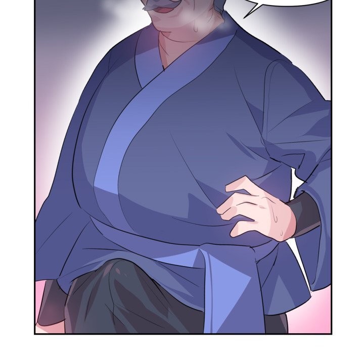 虚拟仙境第23話