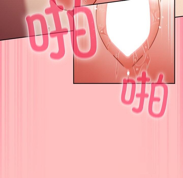 摸鱼生存指南第10話