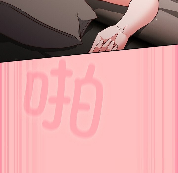 摸鱼生存指南第10話