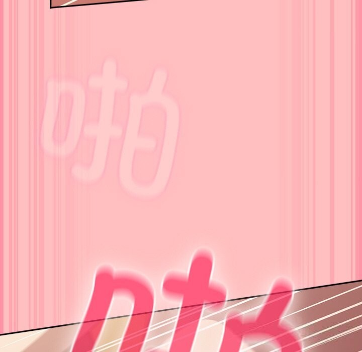 摸鱼生存指南第10話