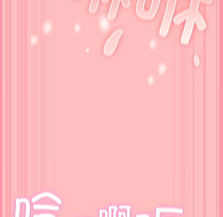 摸鱼生存指南第10話