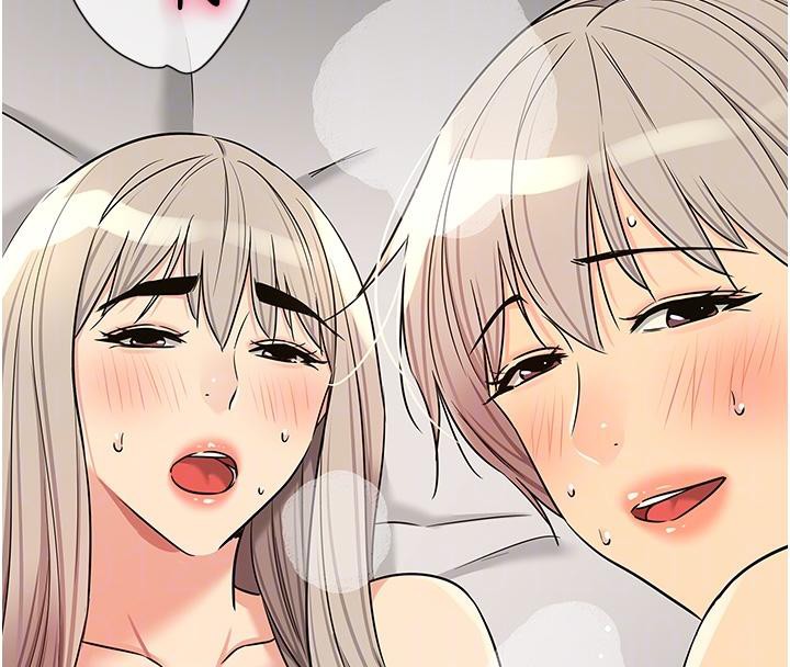 洞洞雜貨店第138話-確認砲王的真心