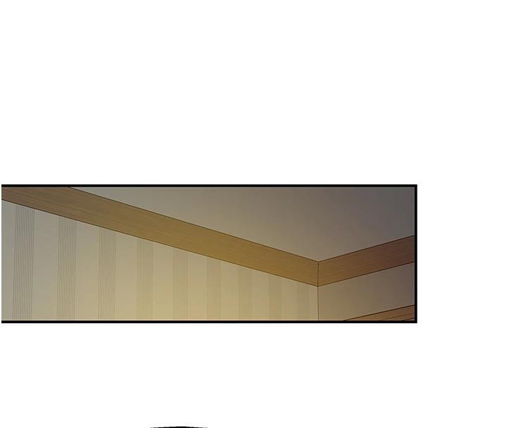 洞洞雜貨店第138話-確認砲王的真心