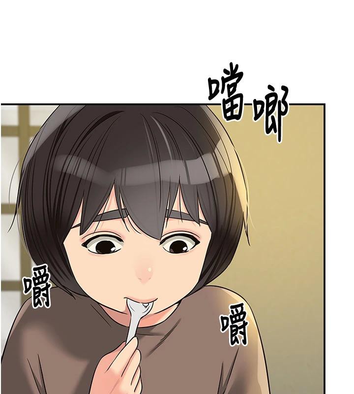 洞洞雜貨店第138話-確認砲王的真心