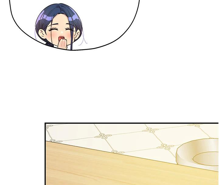 洞洞雜貨店第138話-確認砲王的真心