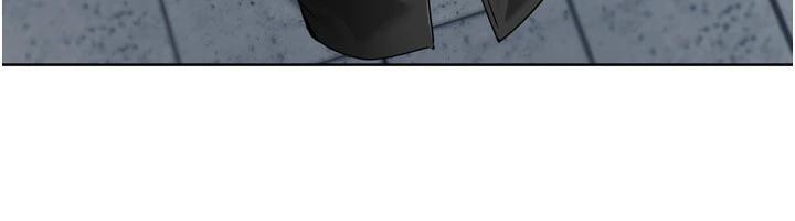 Setup!排球少女第58話-轉移注意力的愛撫