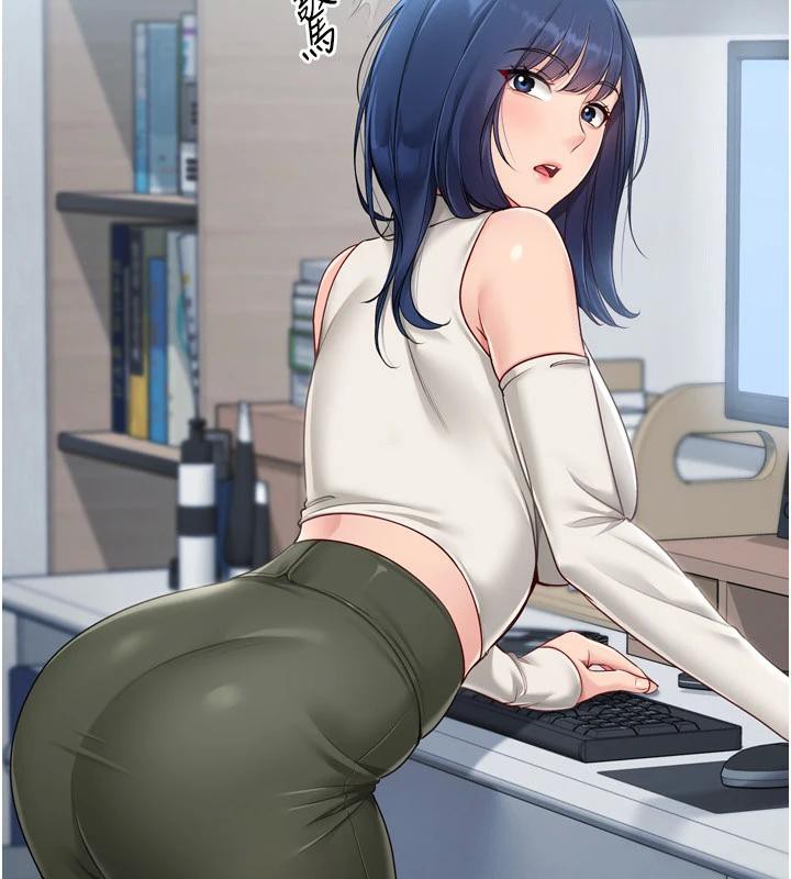 Setup!排球少女第58話-轉移注意力的愛撫