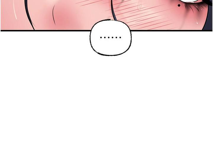 岳母為何那樣第64話-享受隨時會被發現的刺激感