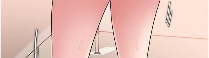 岳母為何那樣第64話-享受隨時會被發現的刺激感