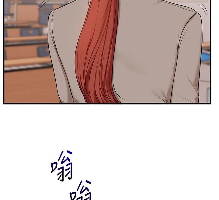 玩轉學姊第73話-偷錄激情交媾現場