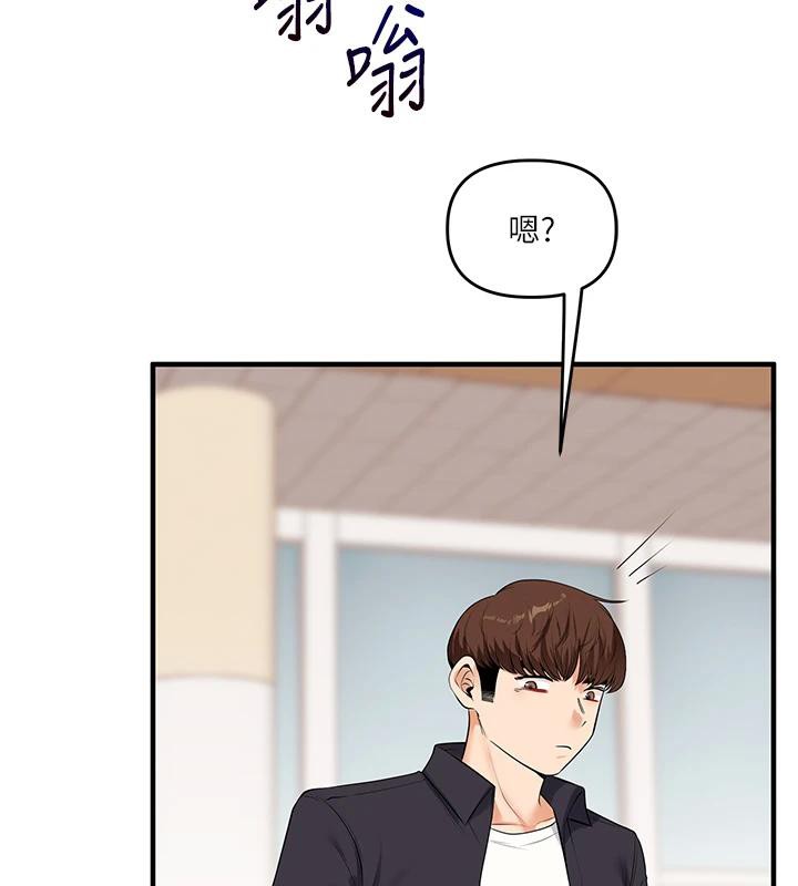 玩轉學姊第73話-偷錄激情交媾現場