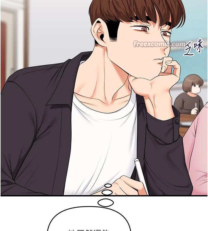 玩转学姊第73話-偷錄激情交媾現場