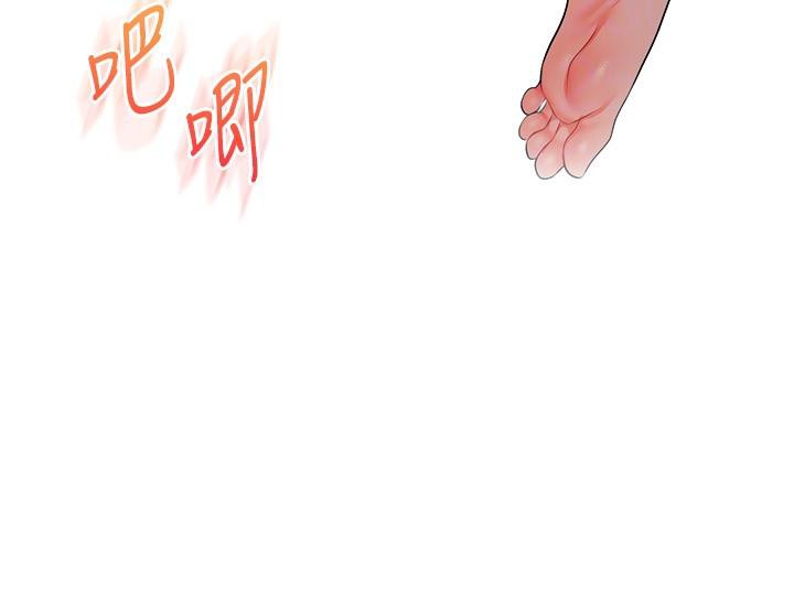 玩轉學姊第73話-偷錄激情交媾現場