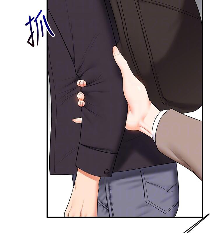 玩转学姊第73話-偷錄激情交媾現場