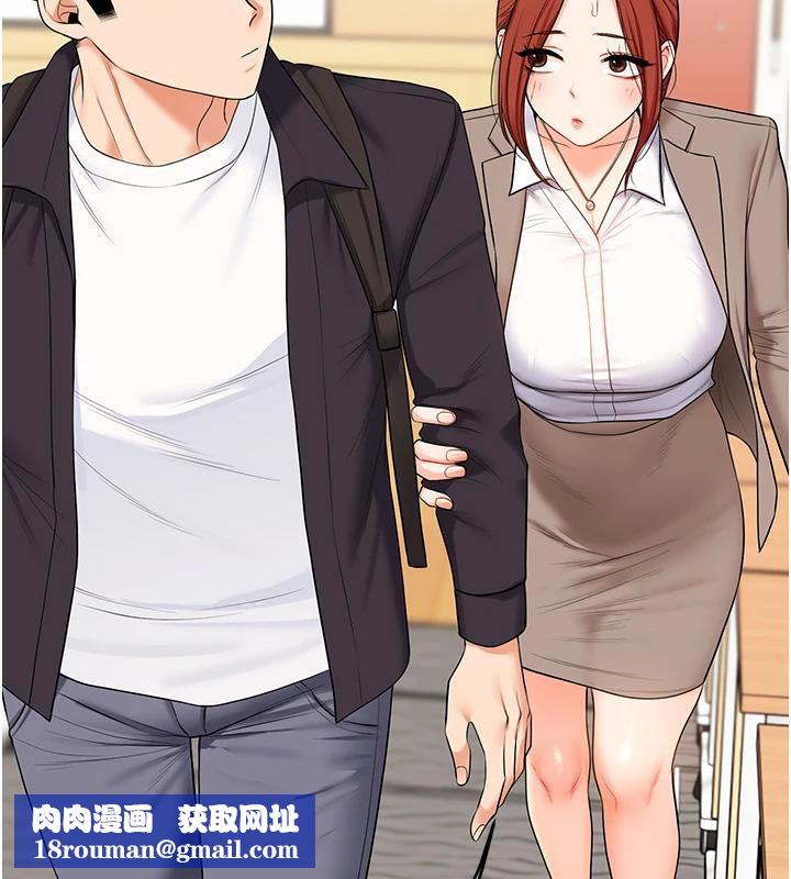 玩轉學姊第73話-偷錄激情交媾現場