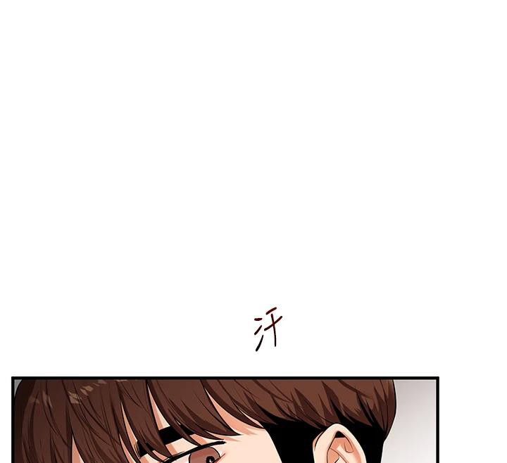 玩轉學姊第73話-偷錄激情交媾現場