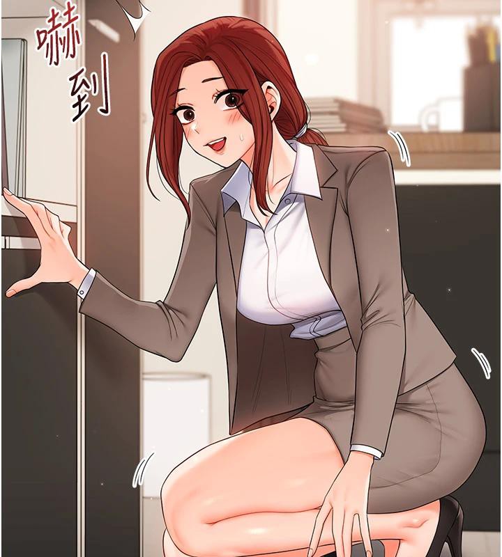 玩转学姊第73話-偷錄激情交媾現場