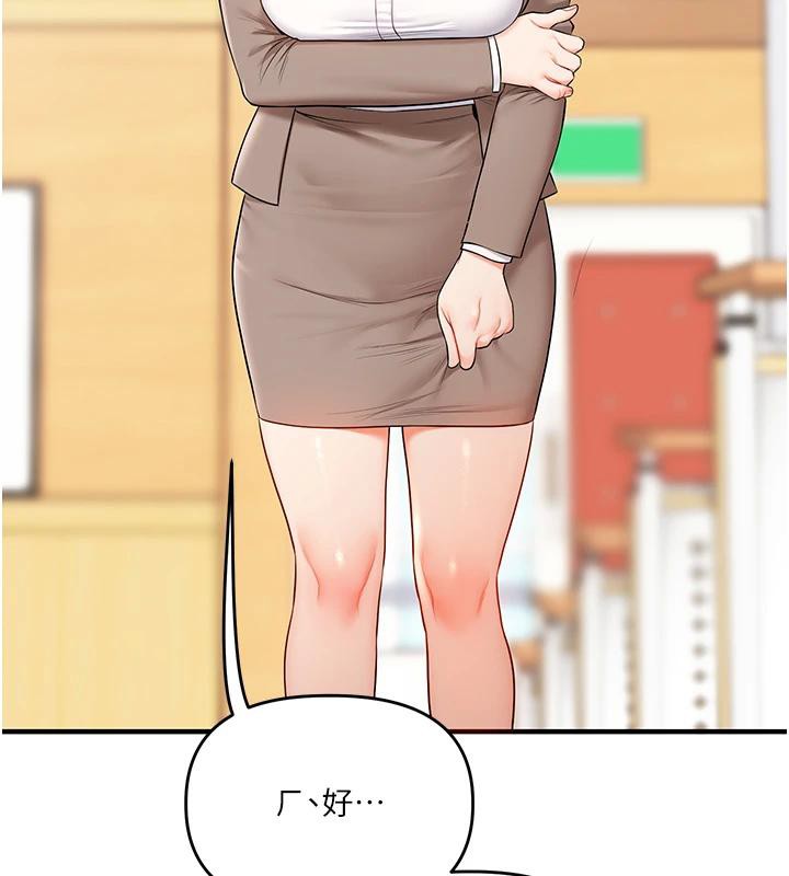 玩转学姊第73話-偷錄激情交媾現場