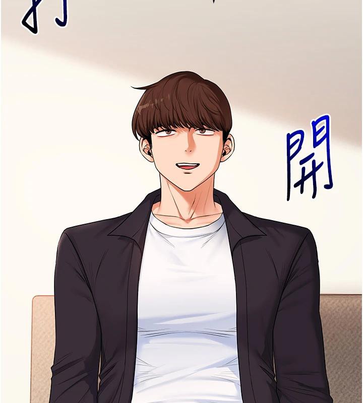 玩转学姊第73話-偷錄激情交媾現場