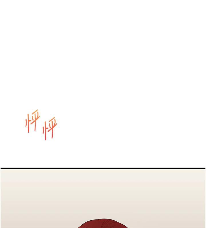 玩轉學姊第73話-偷錄激情交媾現場