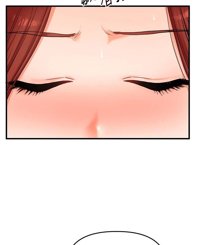 玩轉學姊第73話-偷錄激情交媾現場